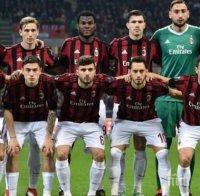 ГОЛЯМА НОВИНА за футболния колос Милан: легендарен капитан се завръща в клуба