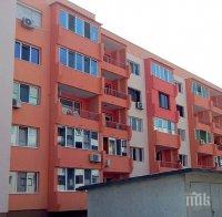 Продължава обновяване на сгради за енергийна ефективност в Русе