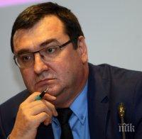 ВАЖНО! Депутатите приеха тежки мерки срещу футболното хулиганство