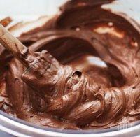 Работа-мечта! Търсят се 60 дегустатори на шоколад