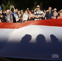 Безкрайни протести в Полша срещу законодателните промени на съдебната система
