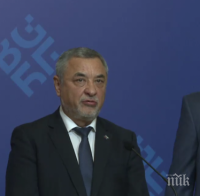 Вицепремиерът Валери Симеонов и депутатите от НФСБ отбелязват 101 години от смъртта на ген. Колев