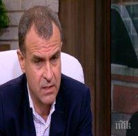 СКАНДАЛ! Линейка изостави дете на улицата, бащата готов за битка