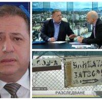 РАЗКРИТИЕ НА ПИК! Кървав форум на СДС - Боре Барбекюто напира за главен секретар на партията, седесарите бесни