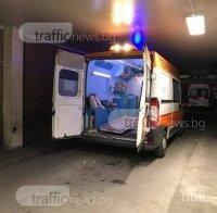 Инцидент на паркинг в Пловдив! Кола блъсна на заден ход пенсионерка