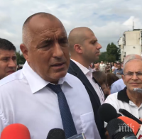 ПЪРВО В ПИК TV! Борисов с ексклузивен коментар за заплатите и вярата в Господ (ОБНОВЕНА)