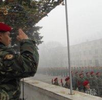 Офицери от България и САЩ бистрят обща военна стратегия