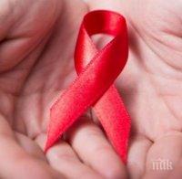 След 30 години изследвания вирусът на СПИН си остава без лечение и без ваксина