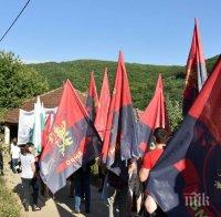 ВМРО: Спирането на Истанбулската конвенция е победа за Патриотите