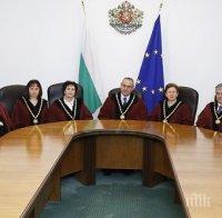 В аванс от Конституционния съд: С 8 на 4 гласа отхвърлят утре Истанбулската конвенция? 