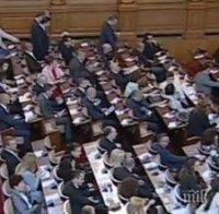 СЪДБОВЕН ДЕН! Конституционният съд казва тежката си дума за Истанбулската конвенция