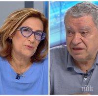 ИСКРИ В ЕФИРА!  Истанбулската конвенция нагорещи страстите: Понятието 