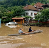 Министър Нанков отива в Тетевен, положението било трагично