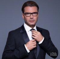 УДАР! Разбиха камерата на д-р Енчев в Белащица