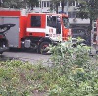 Пожар пламна в жилищен блок от електрожен в мазе