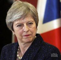 Тереза Мей обяви, че тя ще води лично преговорите за Брекзит