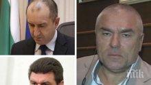 ПОЛИТИЧЕСКИ ИНТРИГИ! Марешки скочи на президента Радев и поиска орден "Стара планина" за Вальо Златев