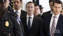 Фейсбук ще дава по 10 млн. долара годишно за охрана на Марк Зукърбърг