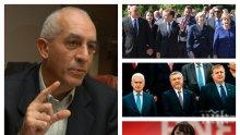 САМО В ПИК TV! Социологът Юрий Асланов с шокиращи данни за доверието в политиците и партиите в края на политическия сезон (ОБНОВЕНА)