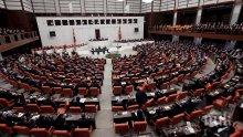 Турция съди заплахите на САЩ заради пастор Андрю Брунсън