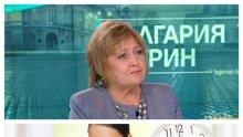 Проф. Донка Байкова за храненето през лятото: Как да запазим здравословна линия?