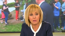 Мая Манолова: Слепите хора не протестират срещу майките на деца с увреждания
