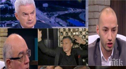 гореща тема политолози остър коментар скандала домусчиев