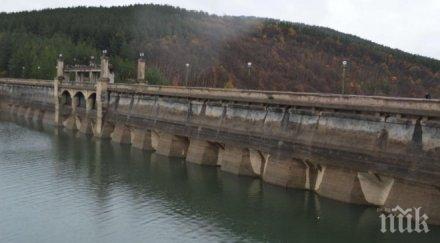 започна изпускането големи язовира габровско бургаско пернишко