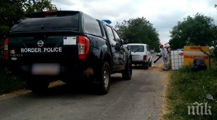 разраства чумата изследват животните елхово