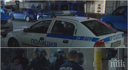 страшен екшън психично болен барикадира центъра софия спецотряди преговаряха тръгнаха снимки