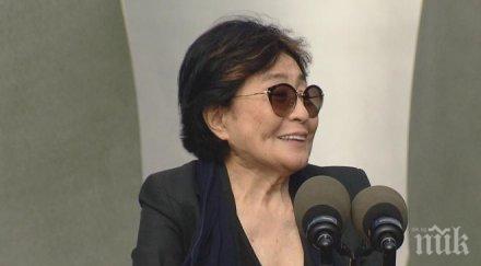 йоко оно издава нов албум години