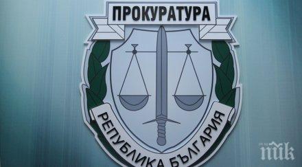 прокуратурата проверява директора социалното подпомагане попово