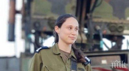 жена свалила сирийския