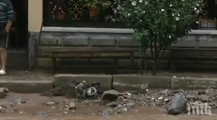 бедственото положение тетевен остава