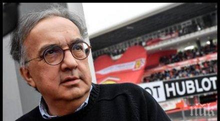 почина бившият президент ферари