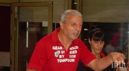 футболната легенда костадин латинов стана почетен гражданин хасково