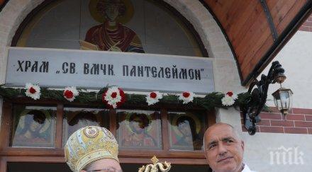 извънредно пик борисов горещ коментар предсрочни избори скандали коалицията страстна събрани всички воеводи снимки