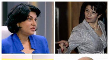 горещо панаир края сезона парламента дпс кълве патриотите цитати доган бсп нарочени скандалджии