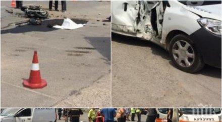 трагично изясни самоличността загиналите ужасното меле враца