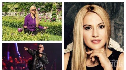 откровено печалбарство голямата любов слави трифонов трупа пачки отчаяни жени