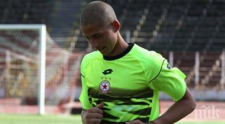 цска командирова вратар литекс