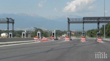 увеличиха разходите мррб 180 милиона