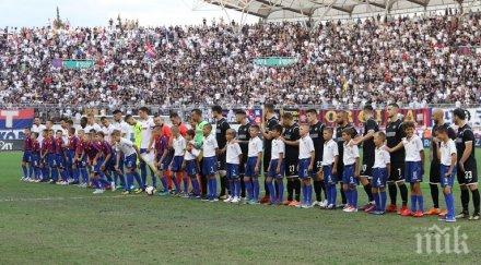 жалко славия тръгна без точка сплит видео