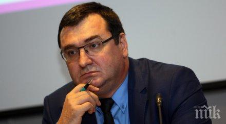 важно депутатите приеха тежки мерки футболното хулиганство