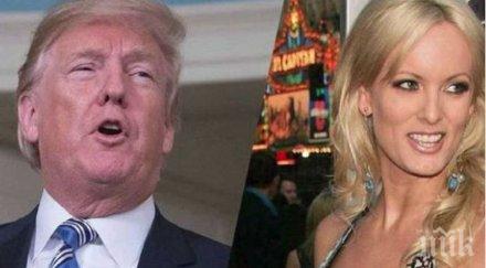 мъжът порнозвездата обявила връзка тръмп поиска развод