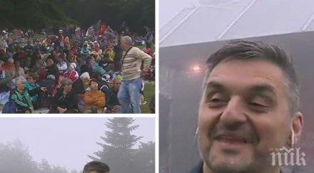 червени схеми бсп упорства работи предсрочни избори есента