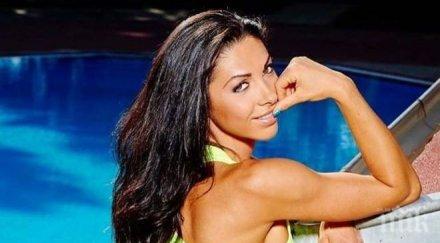 вирус хакнаха профила биляна йотовска