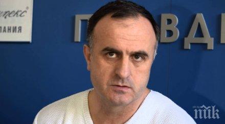 босът векта петър никленов блъснал джипа пловдивчанин спрял произшествието