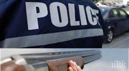 извънредно шеф общинско предприятие самоуби ловна пушка