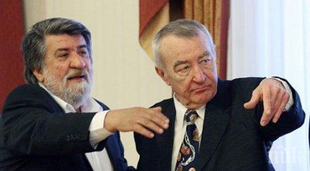 спомним дончо цончев българския хемингуей щеше